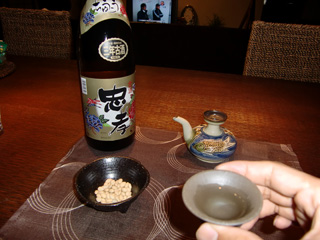ちょっと贅沢な泡盛