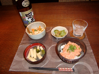 食中