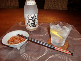 食前
